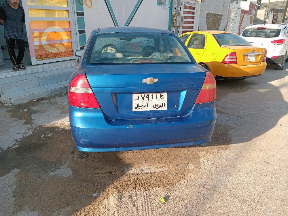 شێڤرۆلێت ئەڤیۆ